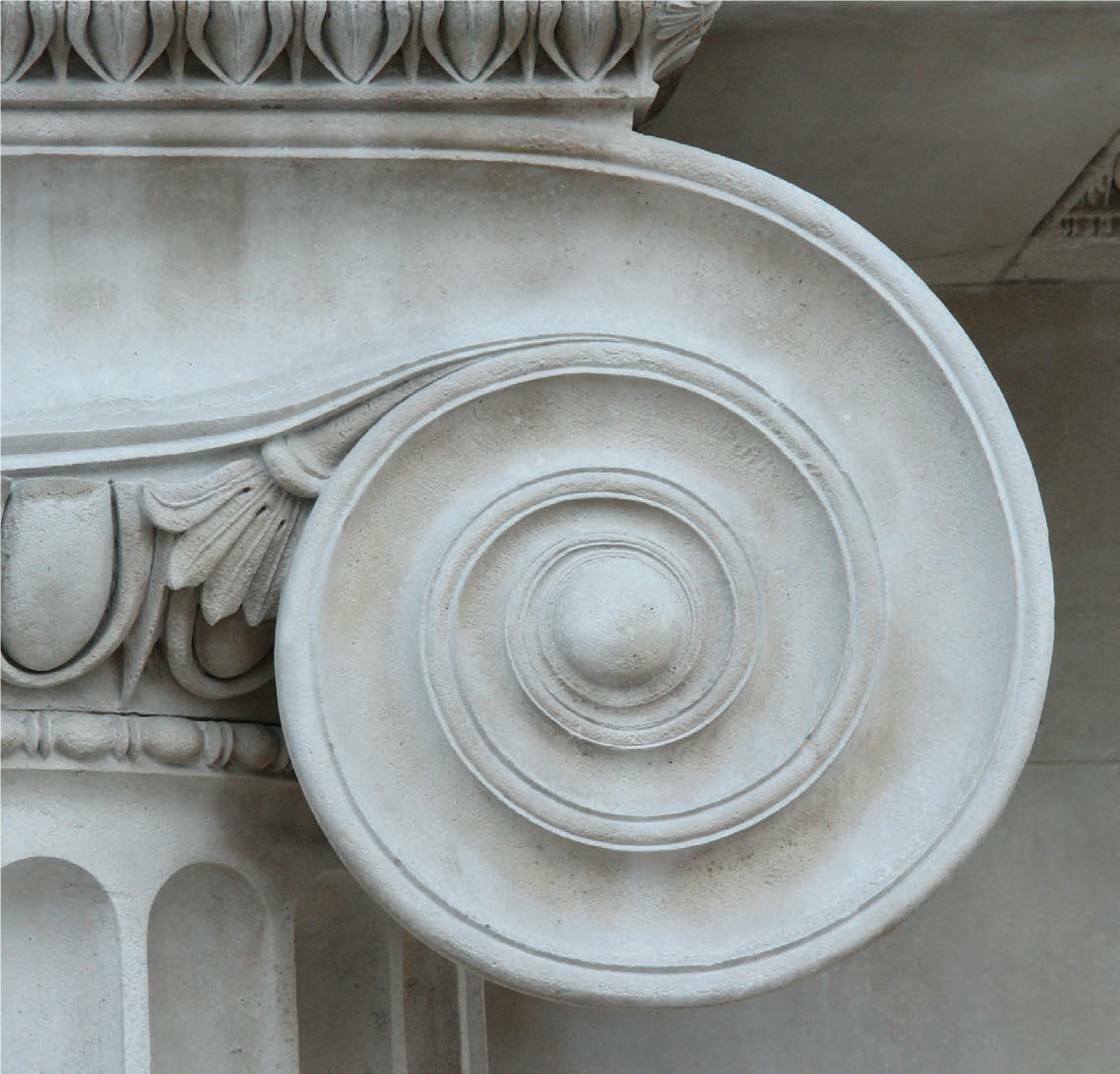 Архитектурный камень